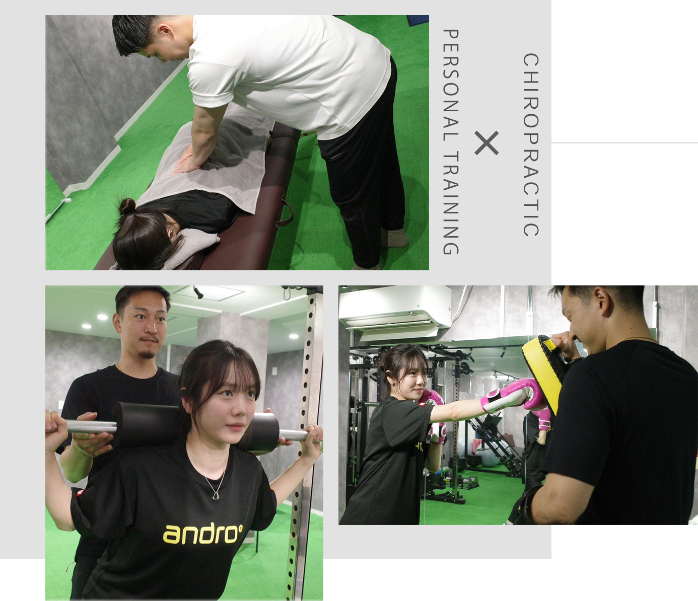 OVERALL×PERSONALTRAINING